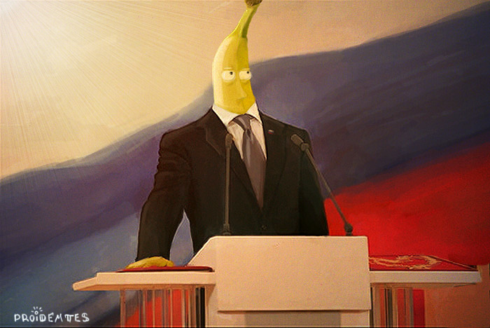 Бананомания от Гражданина Пройдёмтес