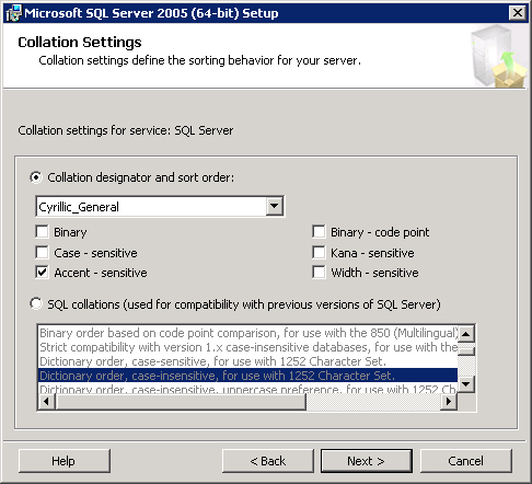 Установки параметров сортировки для сервера MS SQL 2005